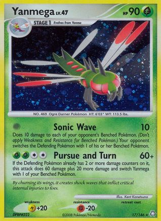Yanmega  - Holofoil Legends Awakened - Holo Rare