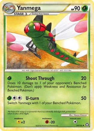 Yanmega  - Reverse Holofoil Triumphant - Uncommon