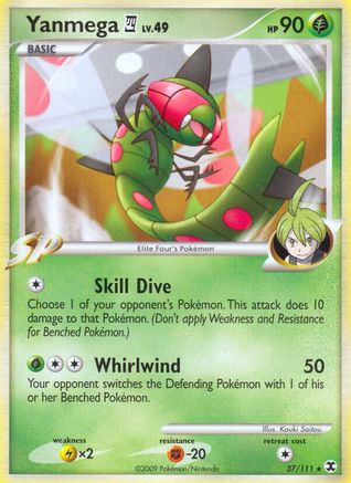 Yanmega E4  Rising Rivals - Rare