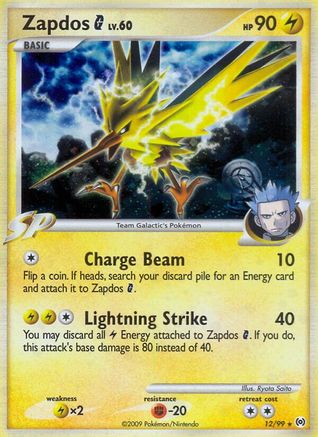 Zapdos G 012  - Reverse Holofoil Arceus - Holo Rare