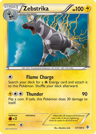 Zebstrika  - Reverse Holofoil Boundaries Crossed - Holo Rare