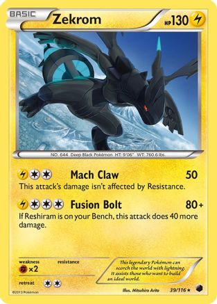 Zekrom  - Reverse Holofoil Plasma Freeze - Holo Rare
