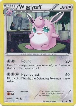 Wigglytuff - 79/99 (Cosmos Holo)/99  - Holofoil Blister Exclusives - Promo