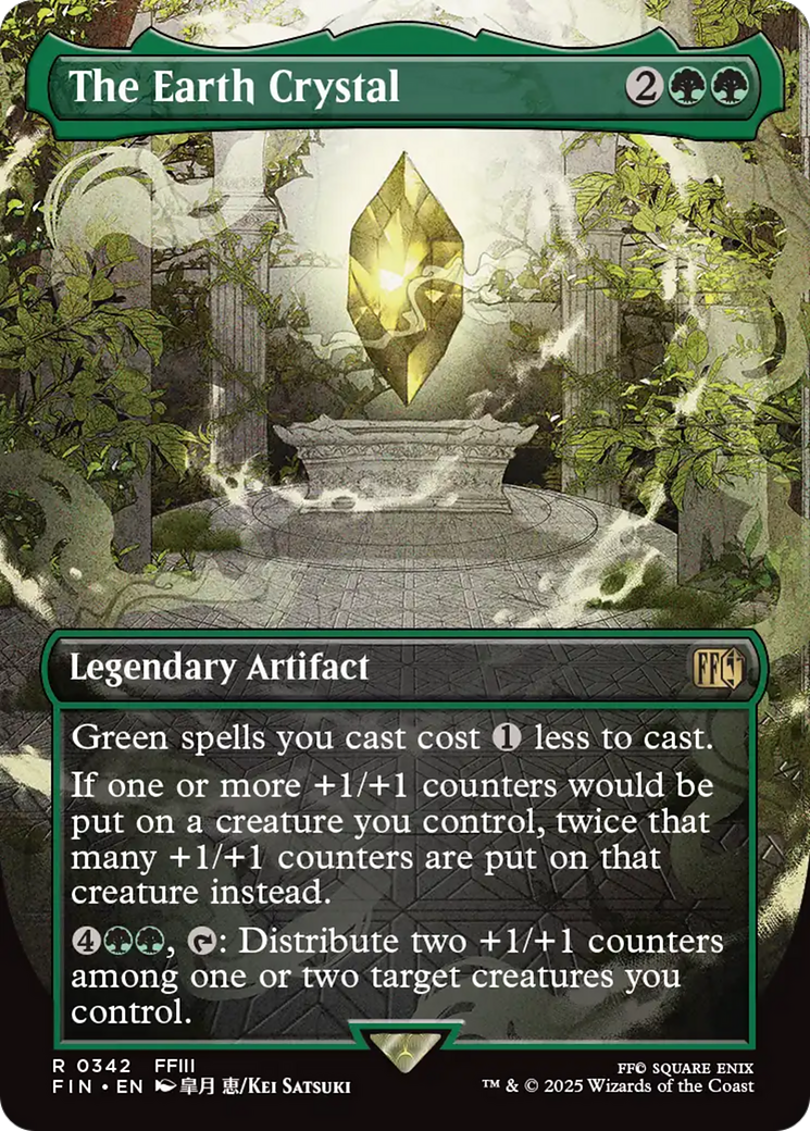 The Earth Crystal (Borderless) [FINAL FANTASY]