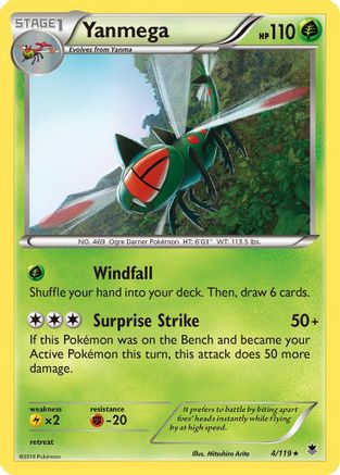 Yanmega  - Reverse Holofoil XY  Phantom Forces - Rare