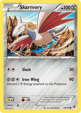 Skarmory  XY  Phantom Forces - Common
