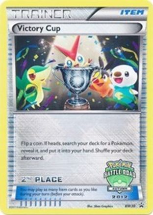 Victory Cup - BW30 (Battle Road Autumn 2012) [2nd Place]  - Holofoil Black and White Promos - Promo