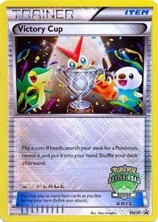 Victory Cup - BW30 (Battle Road Spring 2012) [2nd Place]  - Holofoil Black and White Promos - Promo