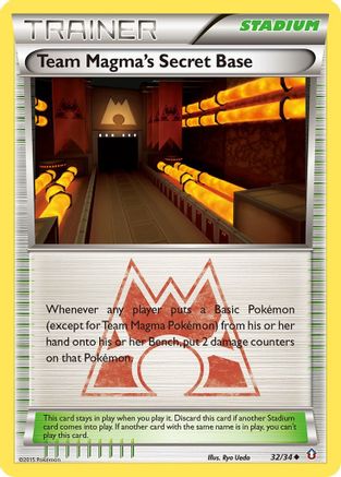 Team Magma's Secret Base 032  - Reverse Holofoil Double Crisis - Uncommon