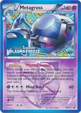 Metagross BW75  - Holofoil Black and White Promos - Promo