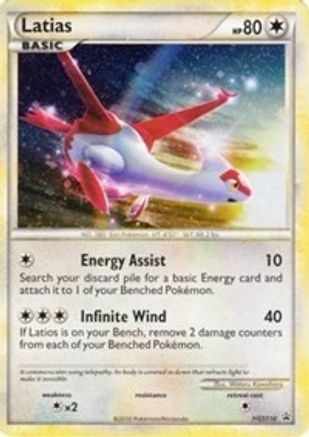 Latias - HGSS10 (Cracked Ice Holo)  - Holofoil HGSS Promos - Promo