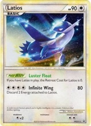 Latios HGSS11  - Holofoil HGSS Promos - Promo