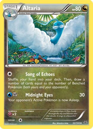Altaria (53) 053  XY  Roaring Skies - Uncommon