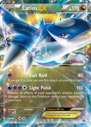 Latios EX 058  - Holofoil XY  Roaring Skies - Ultra Rare