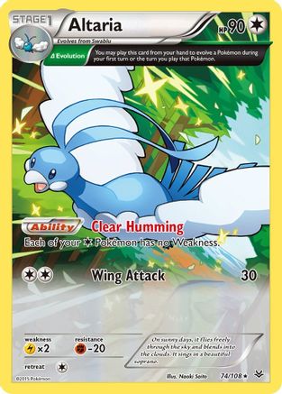 Altaria (74 Delta) 074  XY  Roaring Skies - Rare