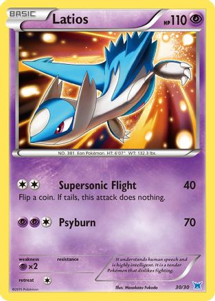 Latios (#30 Holo)  - Holofoil XY Trainer Kit Latias & Latios - Common