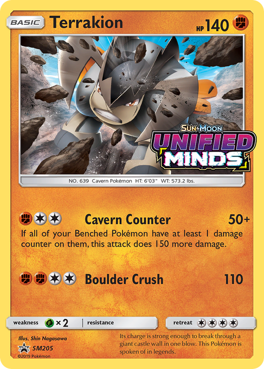 Terrakion SM205  - Holofoil SM Promos - Promo