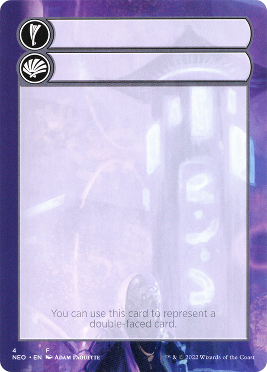 Double-Faced Substitute Card (SNEO-004) - Kamigawa: Neon Dynasty Substitute Cards (Borderless)