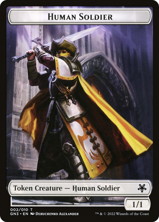 Human Soldier (TGN3-002) - Game Night: Free-for-All Tokens