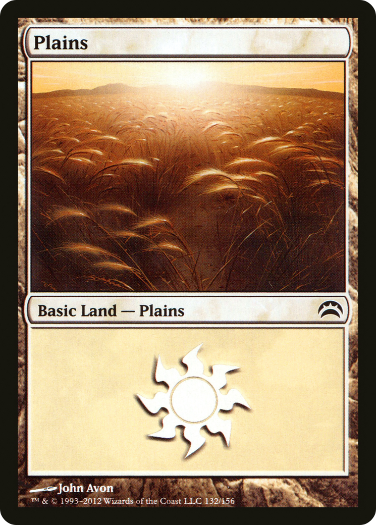 Plains (PC2-132) - Planechase 2012 Foil