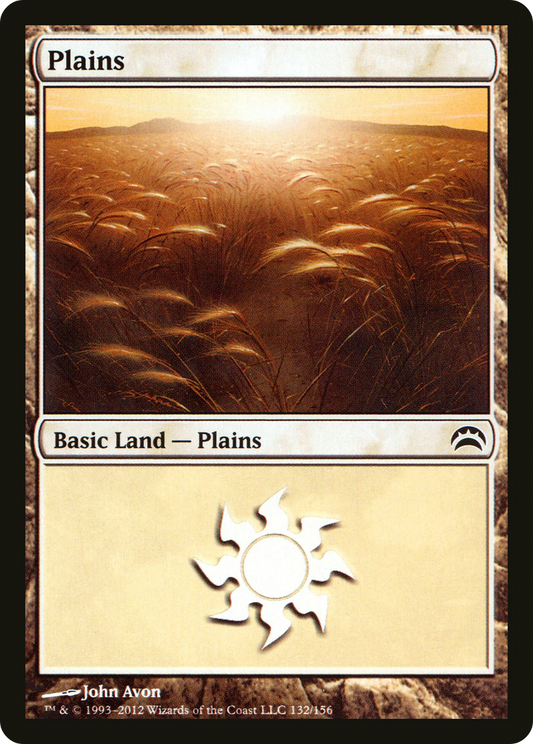Plains (PC2-132) - Planechase 2012 Foil