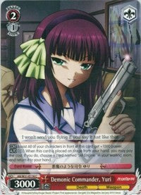 Demonic Commander, Yuri (AB/W31-E116 C) [Angel Beats! Re:Edit]