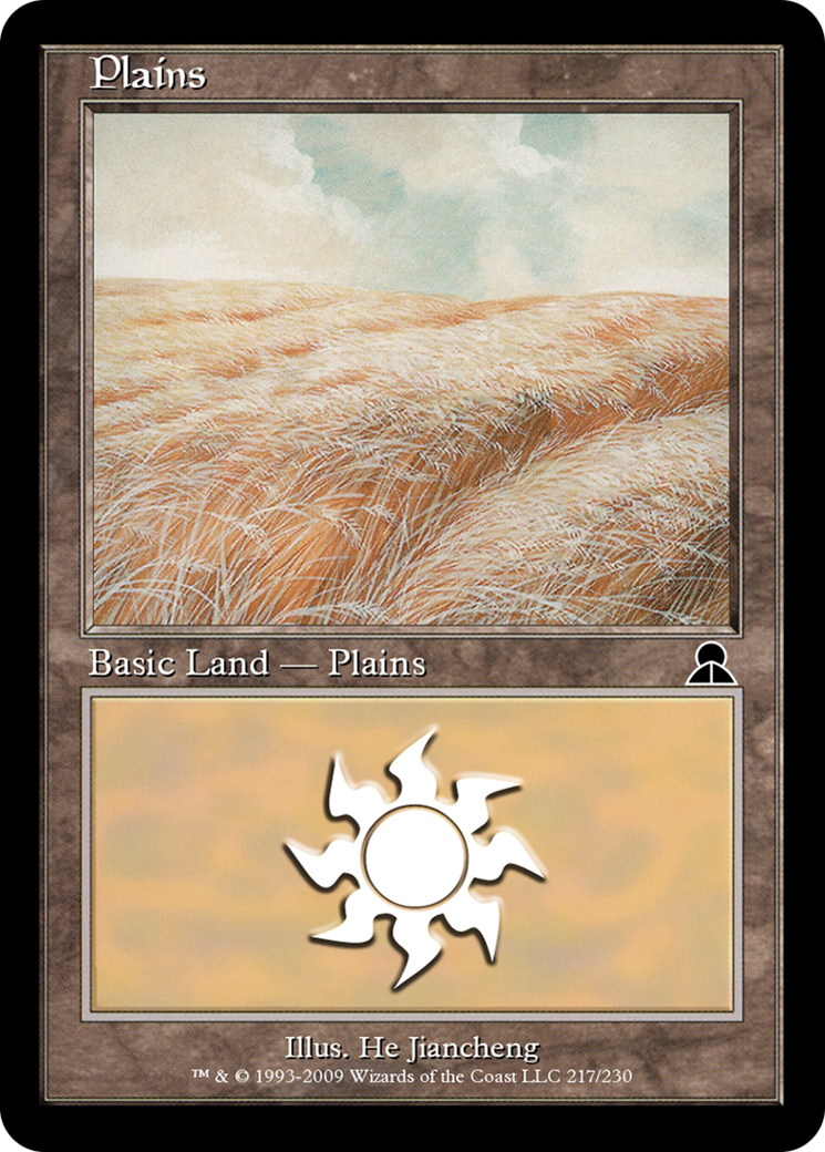 Plains (ME3-217) - Masters Edition III Foil