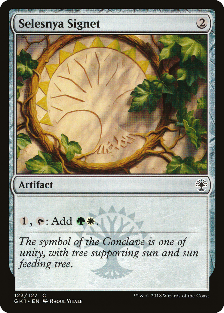 Selesnya Signet [Guilds of Ravnica Guild Kit]