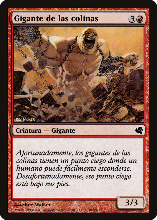 Hill Giant (PS11-110) - Salvat 2011