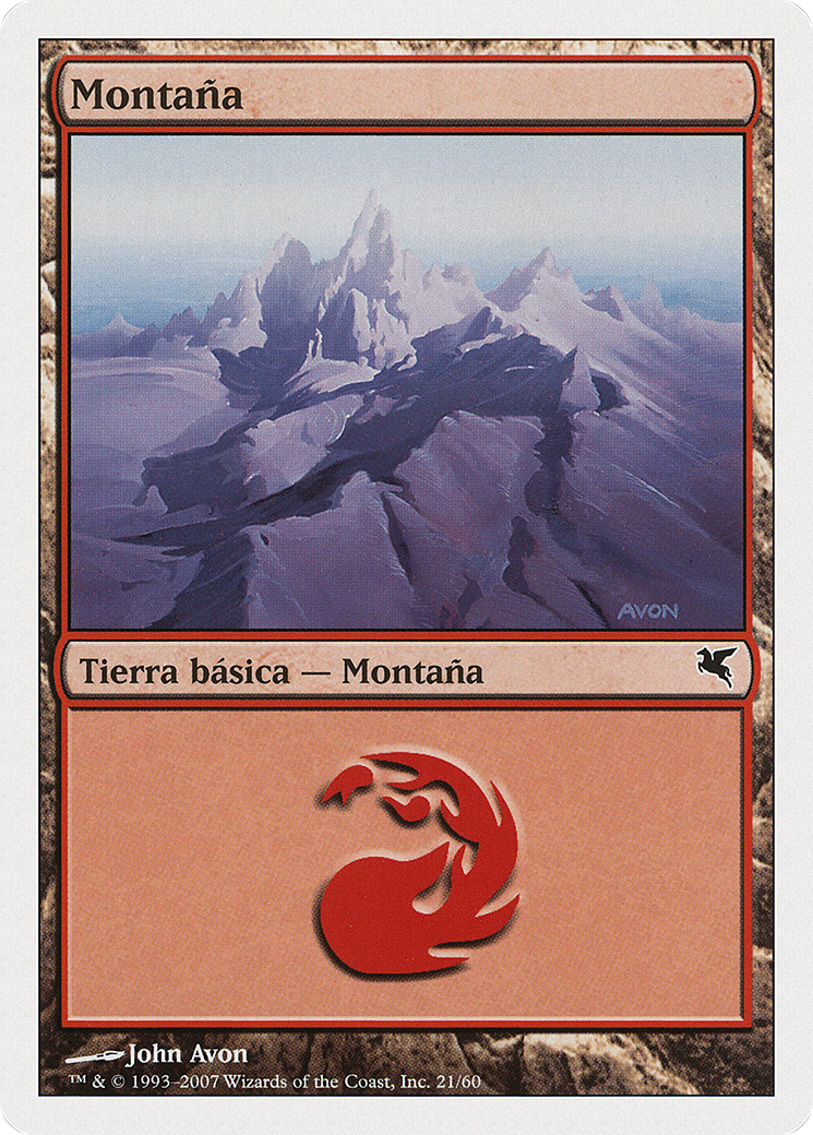 Mountain (PSAL-I21) - Salvat 2005