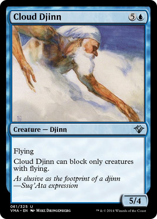 Cloud Djinn (VMA-061) - Vintage Masters