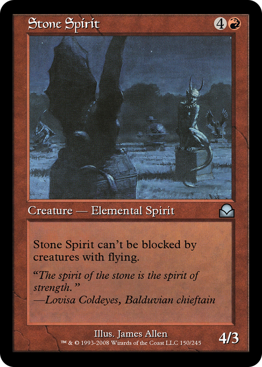 Stone Spirit (ME2-150) - Masters Edition II Foil