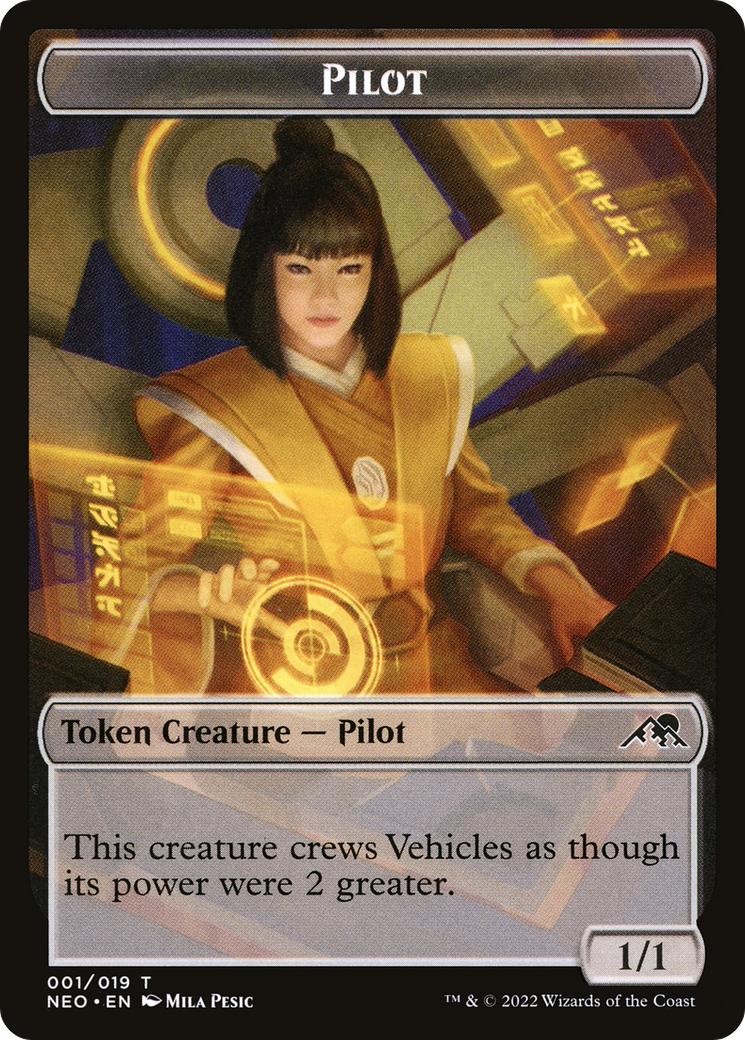 Pilot (NEO-001) - Kamigawa: Neon Dynasty Tokens Foil