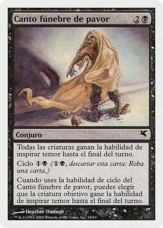 Dirge of Dread (PSAL-A18) - Salvat 2005
