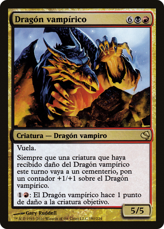 Vampiric Dragon (PS11-180) - Salvat 2011