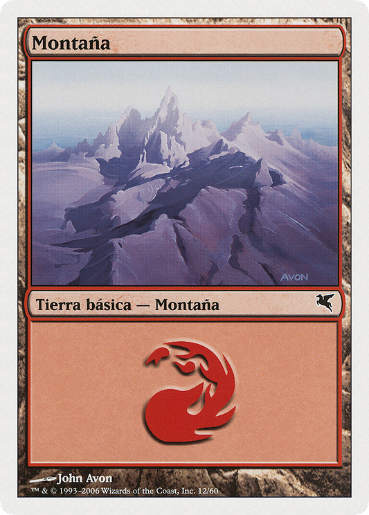 Mountain (PSAL-C12) - Salvat 2005