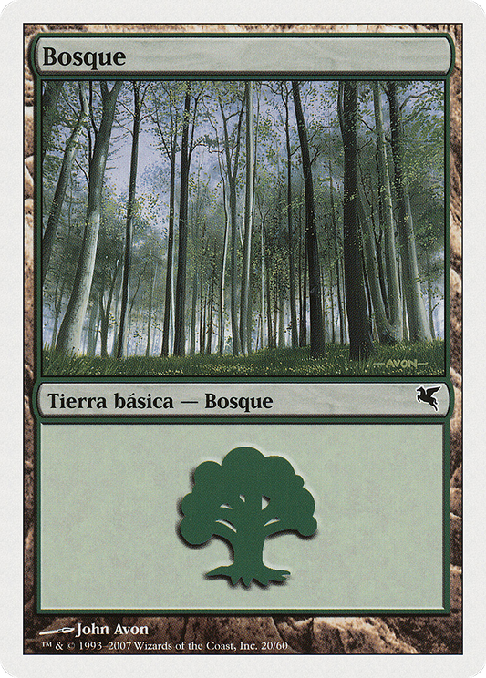 Forest (PSAL-J20) - Salvat 2005