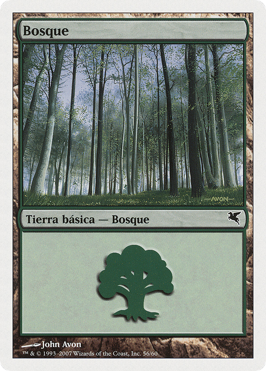 Forest (PSAL-J56) - Salvat 2005