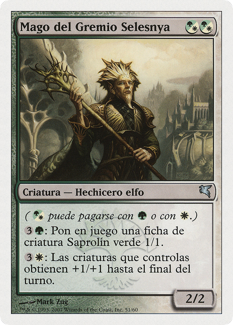 Selesnya Guildmage (PSAL-J51) - Salvat 2005