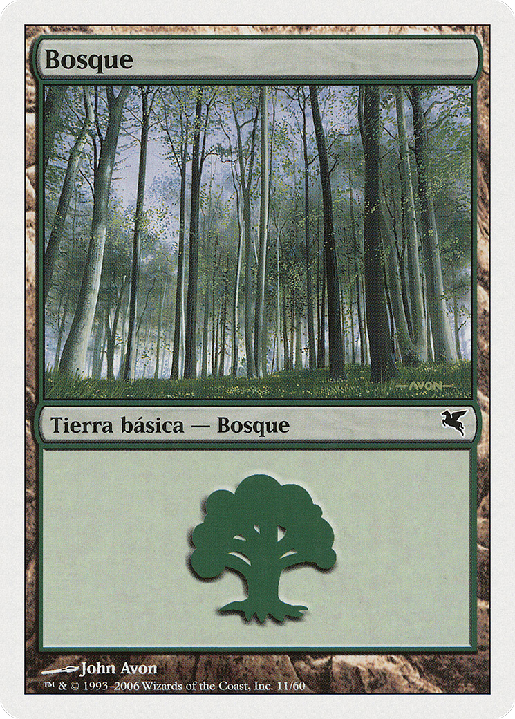 Forest (PSAL-B11) - Salvat 2005