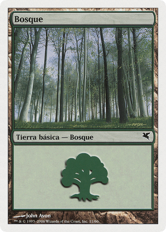 Forest (PSAL-B11) - Salvat 2005