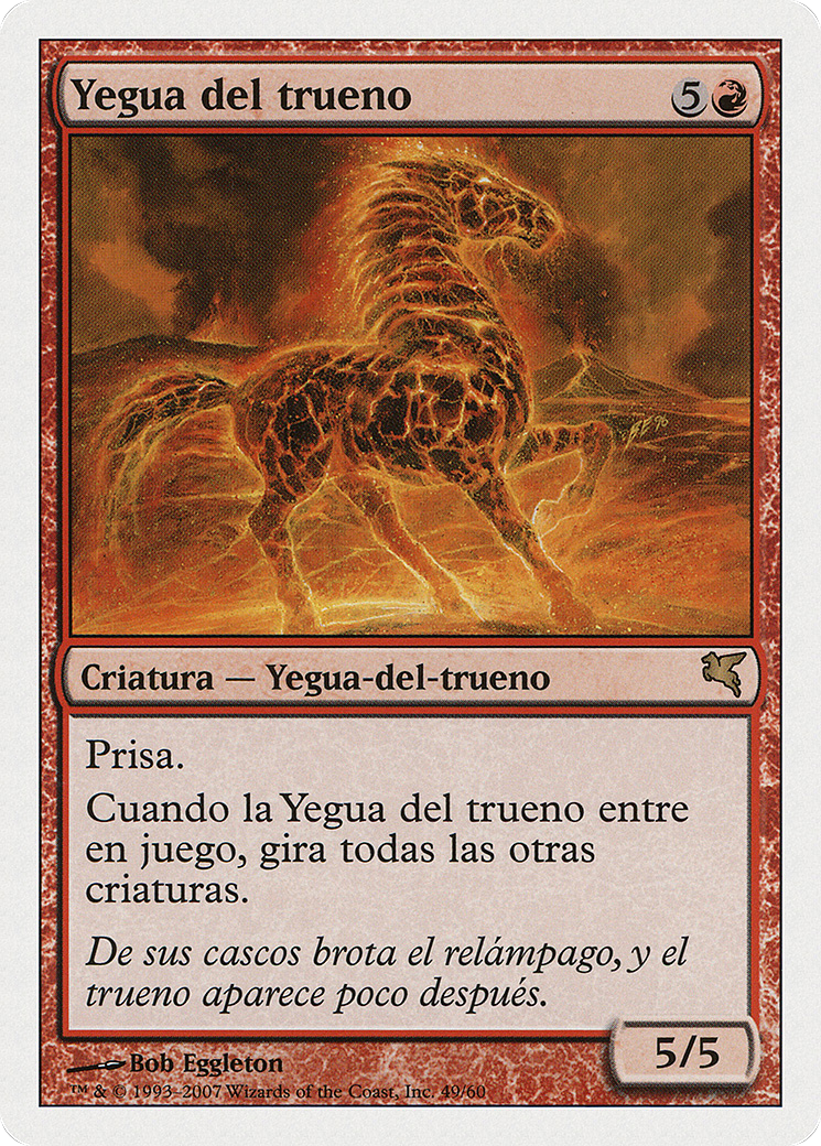 Thundermare (PSAL-I49) - Salvat 2005
