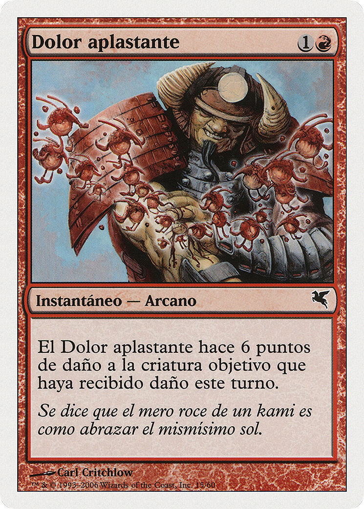 Crushing Pain (PSAL-C15) - Salvat 2005