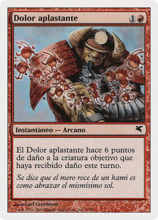 Crushing Pain (PSAL-C15) - Salvat 2005