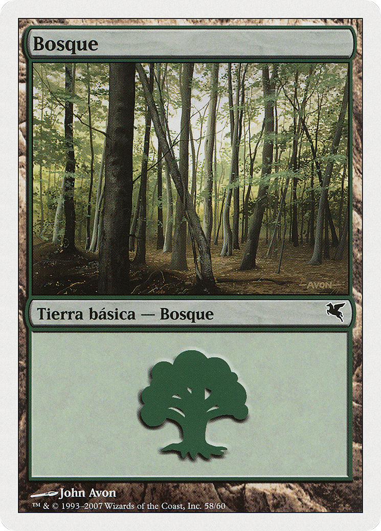 Forest (PSAL-I58) - Salvat 2005