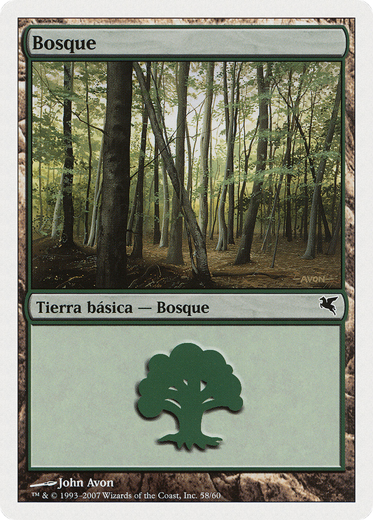 Forest (PSAL-I58) - Salvat 2005