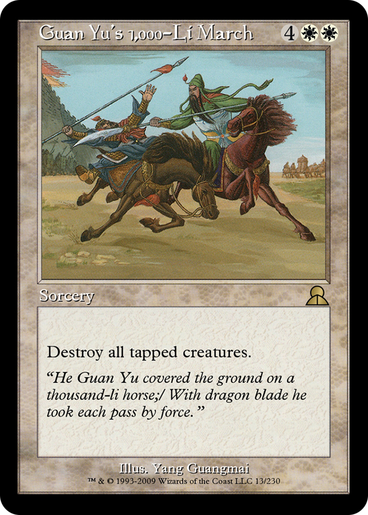 Guan Yu's 1,000-Li March (ME3-013) - Masters Edition III Foil