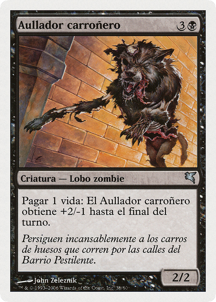 Carrion Howler (PSAL-F38) - Salvat 2005