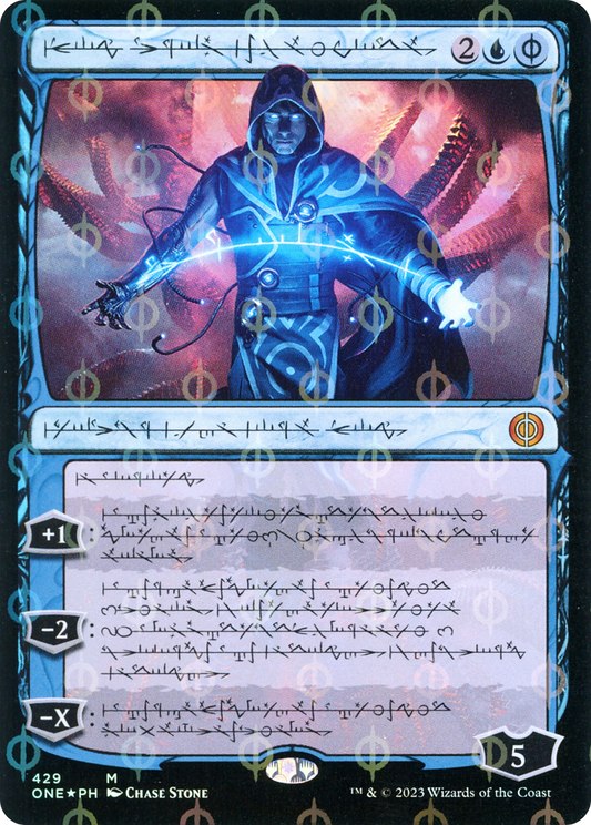 Jace, the Perfected Mind (Phyrexian Step-and-Compleat Foil) [Phyrexia: All Will Be One]