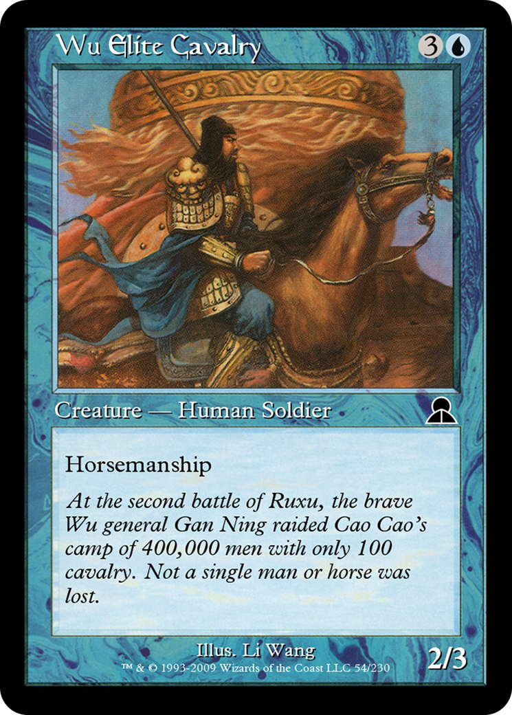 Wu Elite Cavalry (ME3-054) - Masters Edition III Foil